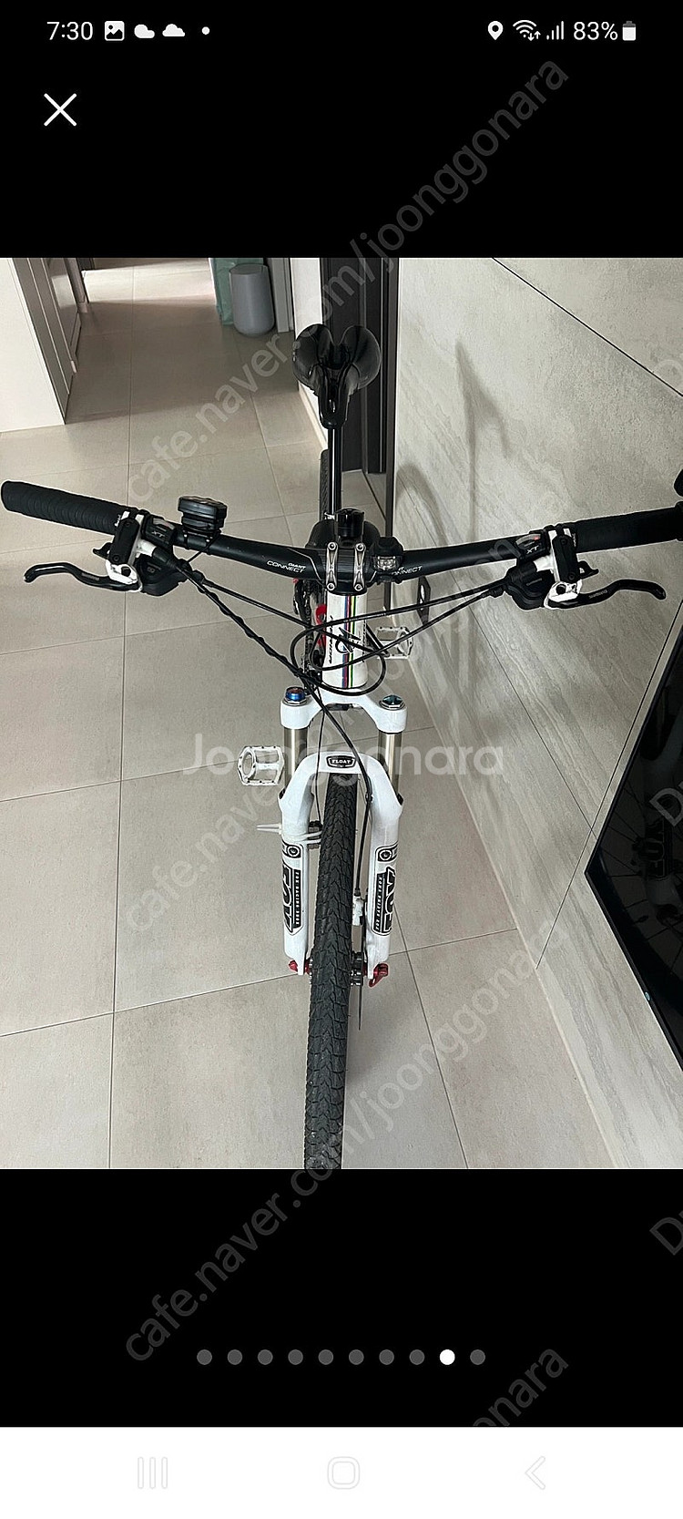메리다 메츠라이트 MTB (풀XT)--8