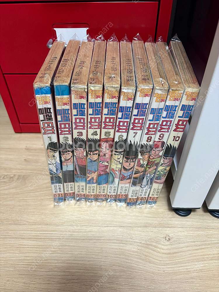 블랙터치 (희귀) 1~10--1