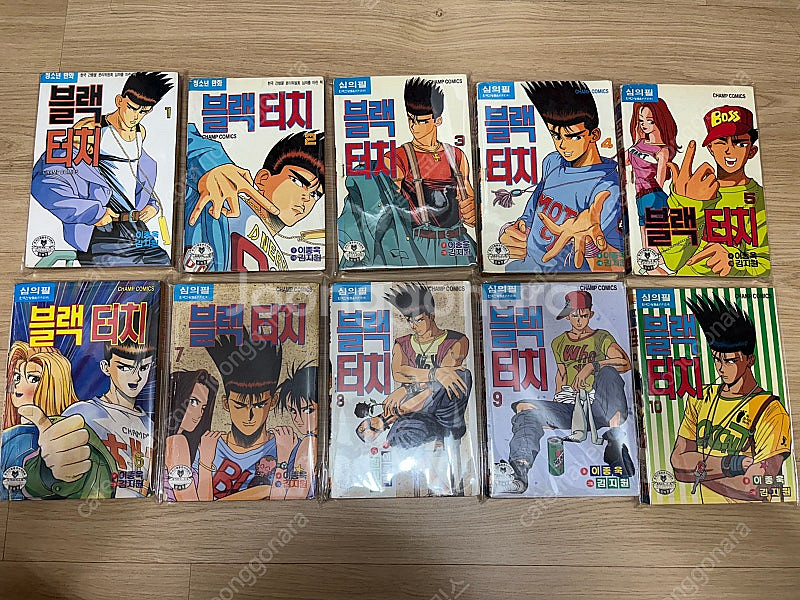 블랙터치 (희귀) 1~10--2