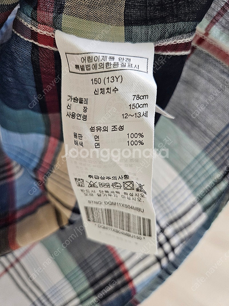 닥스 키즈 반팔 남방 150 (빅체크, 헨리넥), 반팔...--9