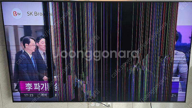삼성 65인치 QLED 4K TV 액정파손품--0