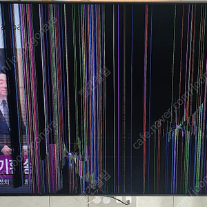 삼성 65인치 QLED 4K TV 액정파손품