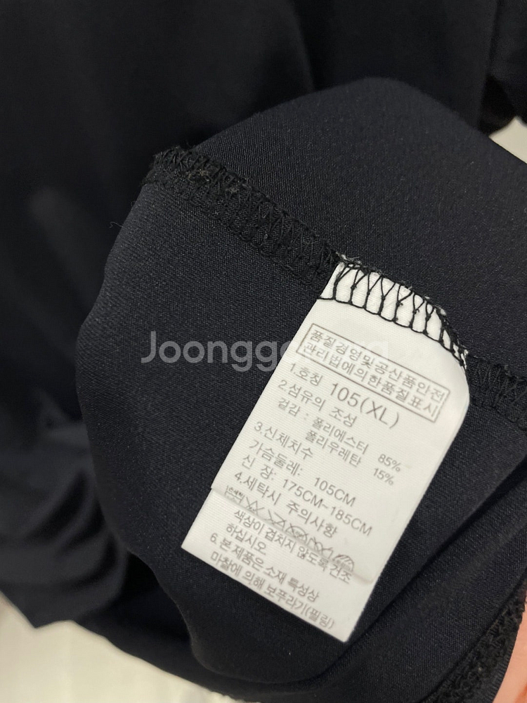 105,34~36)고어텍스 바람막이 팬츠,노스페이스 쿨...--3