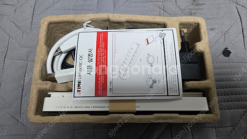 ipTIME USB 허브 UH1008C-QC 택포 2만...--2