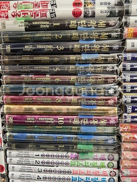 세븐시즈(7seeds), 드래곤볼 gt 사악룡편, 스바...--3