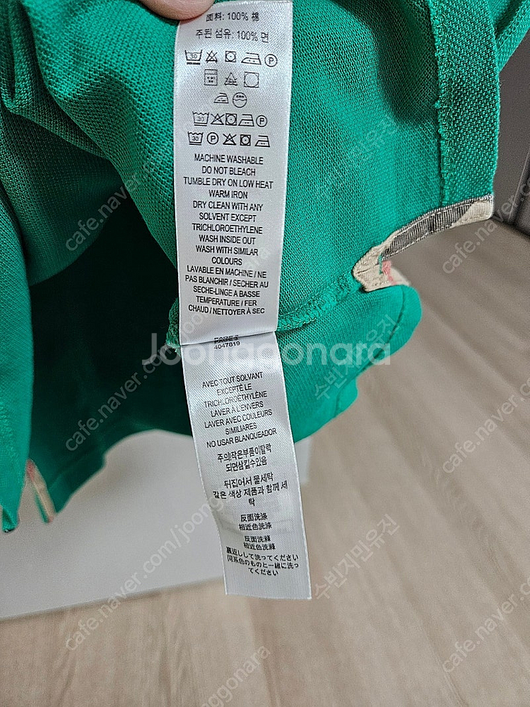 버버리 키즈 12y 반팔 카라티 그린--5