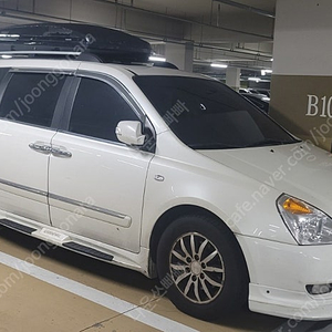 그랜드카니발 조기폐차