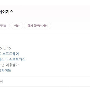 둠 리딤코드 판매