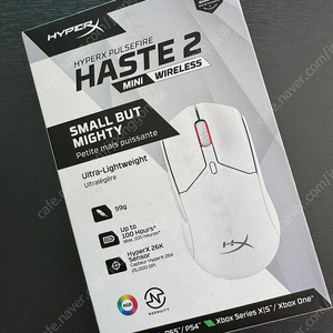 HyperX Pulsefire Haste 2 Mini 무선 마우스