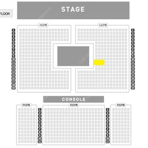 박지현 서울 앵콜 콘서트 6/21(토) 명당 판매 사진有