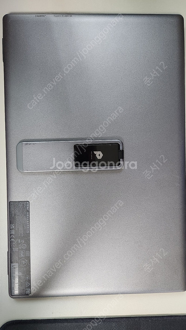 msi mp161 포터블 모니터--1