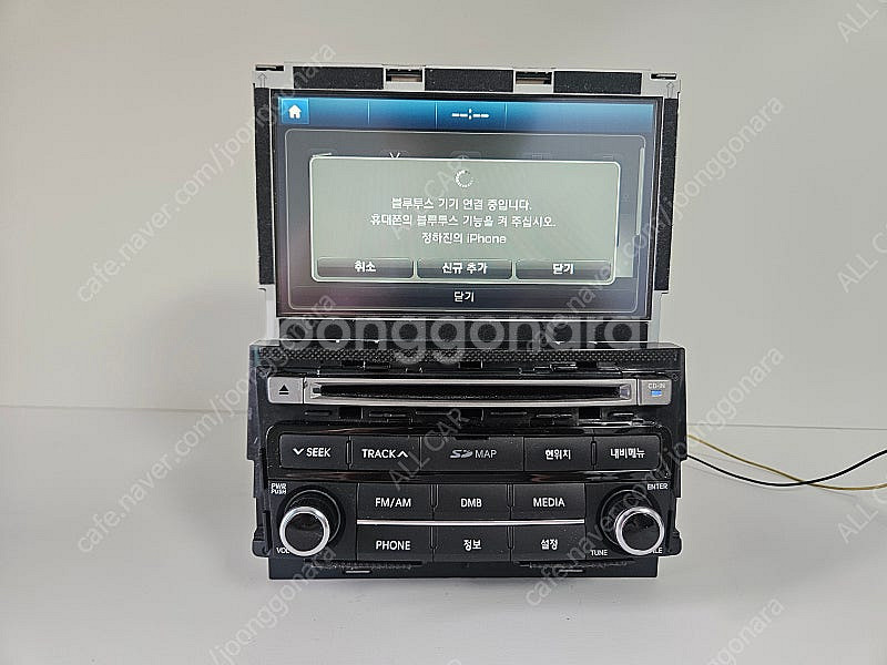 [올카] 그랜저 HG 2015년 블루링크 카플레이 AV...--4