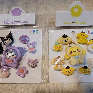 산리오 LED 크록스지비츠 9종 총2세트 새상품 개별포장