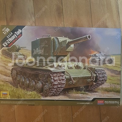 1/35 2차대전 AFV, 탱크 등 프라모델--1