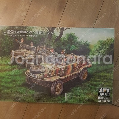 1/35 2차대전 AFV, 탱크 등 프라모델--9