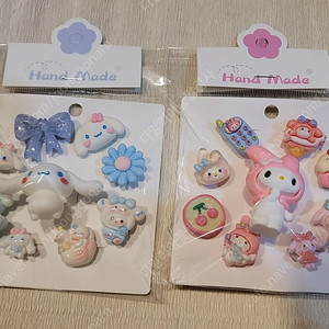 산리오 크록스지비츠 9종 총2세트 새상품 개별비닐포장