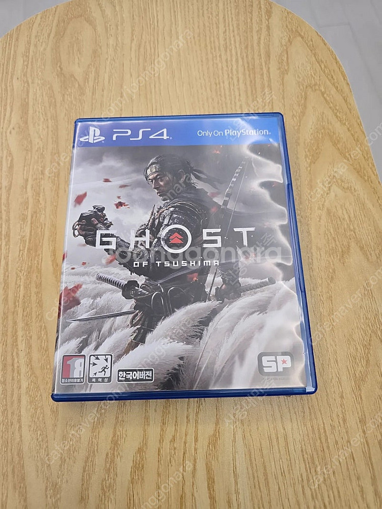 플스 고스트 오브 쓰시마--0