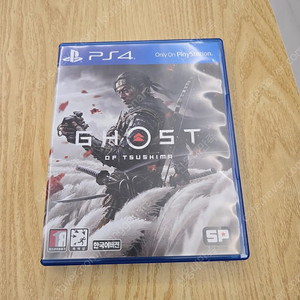 플스 고스트 오브 쓰시마