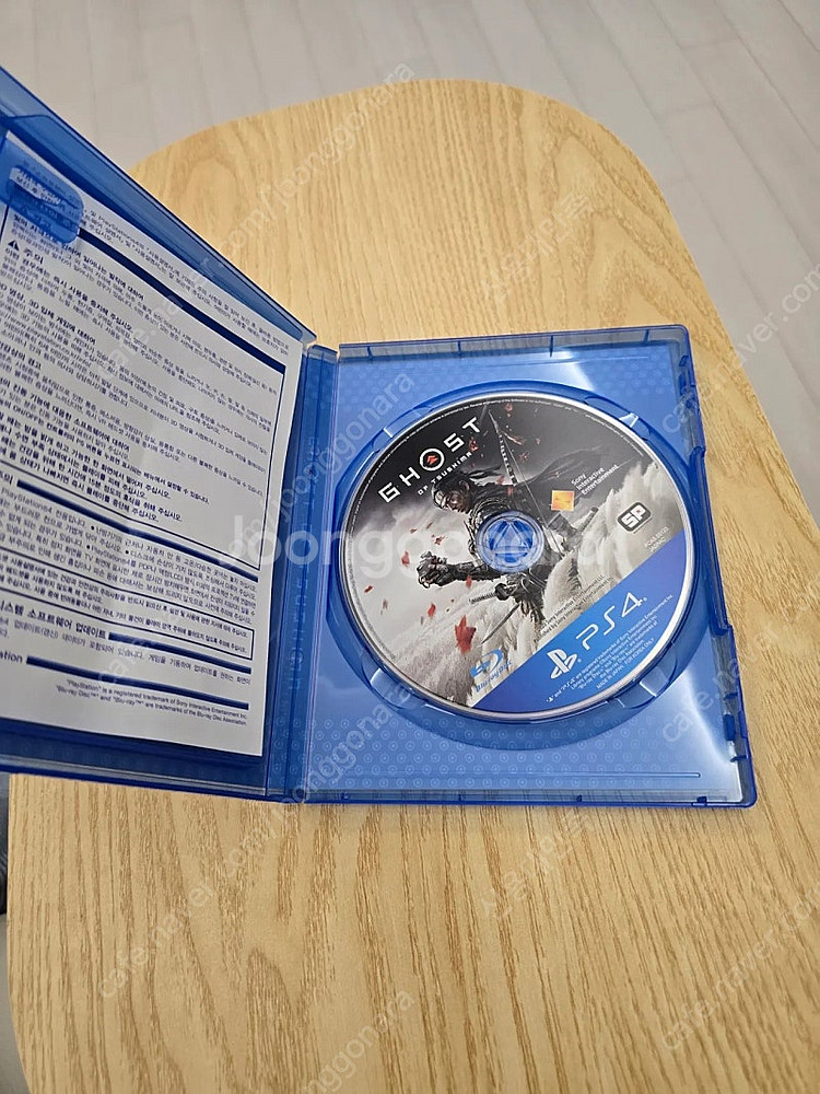 플스 고스트 오브 쓰시마--1