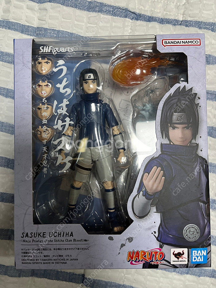Shf 손오공 나루토 사스케 카카시 마블 전광절경 유희--1
