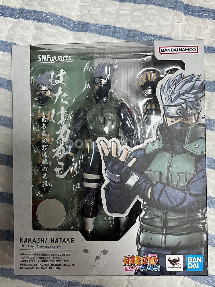 Shf 손오공 나루토 사스케 카카시 마블 전광절경 유희--2
