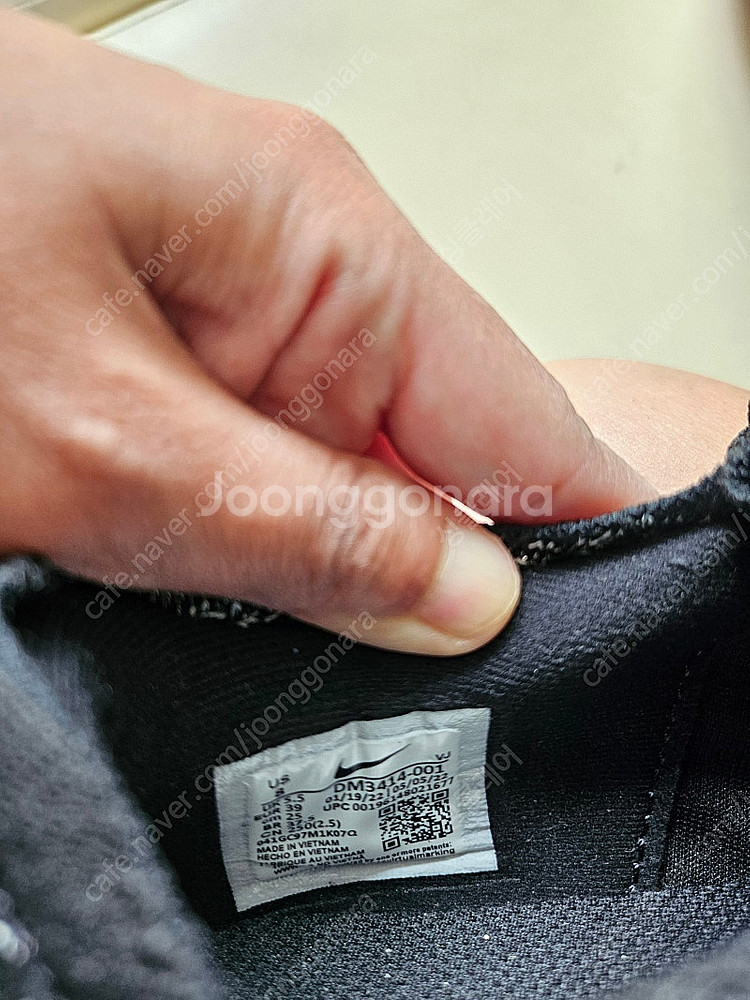 나이키 페가수스 런닝화 새상품 250--4