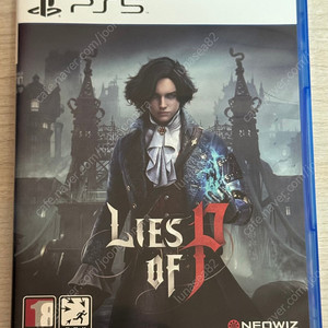PS5 피의거짓