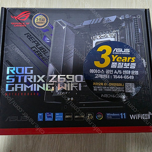 ASUS ROG STRIX Z690-I GAMING WIFI ITX 메인보드 판매 합니다.