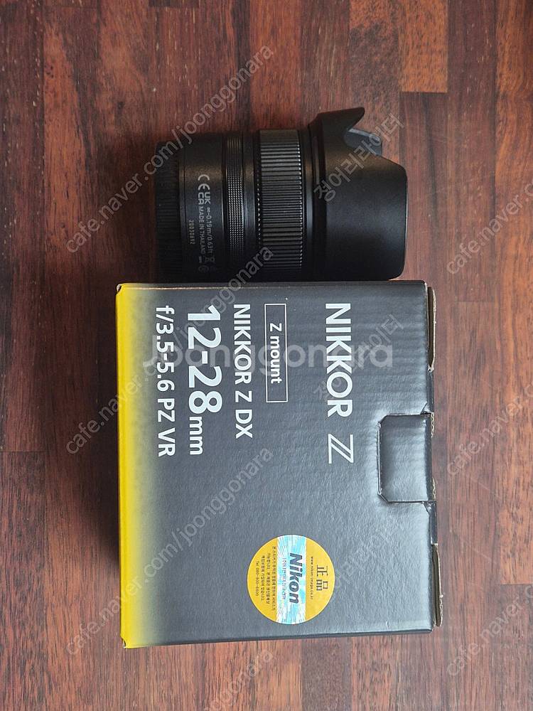 니콘 Z DC 12-28--1