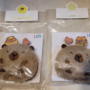 카피바라 인형 LED 크록스지비츠 총2세트 개별비닐포장 새상품 반값택포