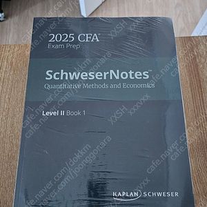 CFA Level 2 슈웨이저 노트 새 책