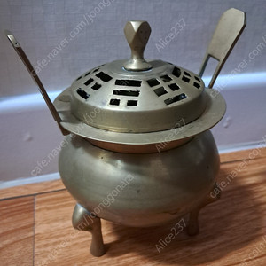 유기 놋 향로