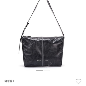 마뗑킴 빈티지 스퀘어레더 빅백