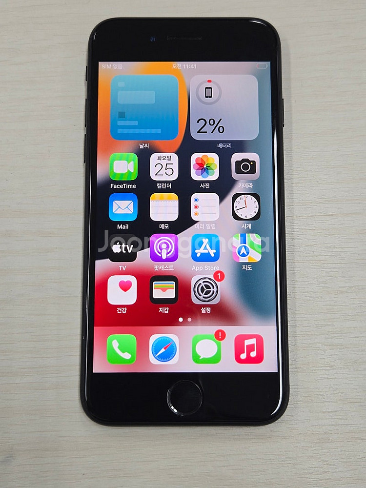 아이폰7 블랙색상 32용량 상태좋은 서브폰,카메라용,감성폰 단말기 12만 판매합니다--7