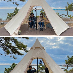 네이처하이크 슈퍼노바 텐트 미사용 새제품