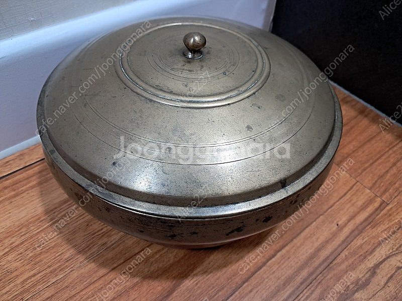 유기 놋 합식기 20cm--0