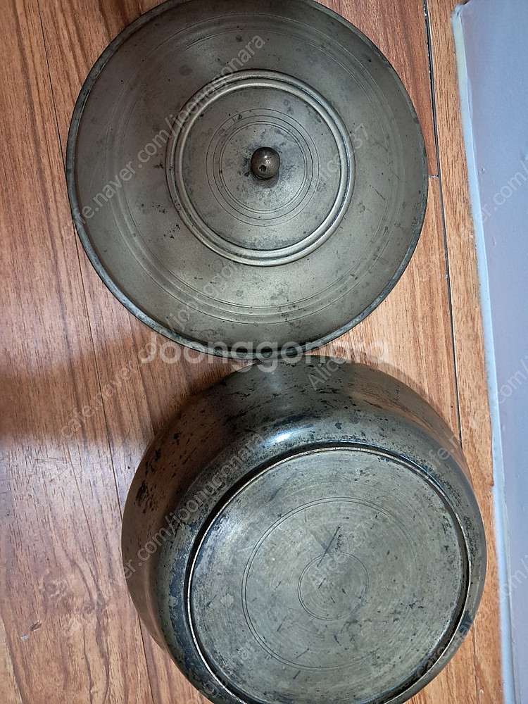 유기 놋 합식기 20cm--2