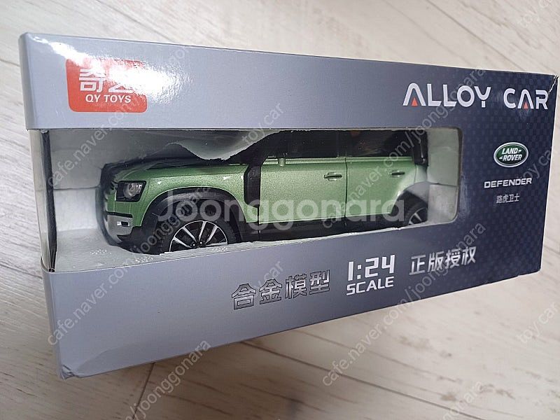 1:24사이즈 랜드로버 뉴 디펜더 그린 SUV자동차 다...--9