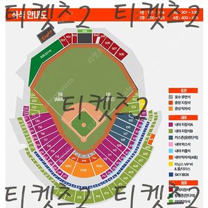 6월20일21일22일 한화vs키움 1루 내야지정석A,B