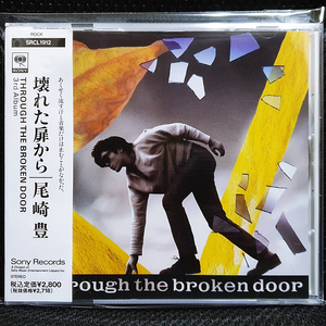 오자키 유타카 尾崎豊 壊れた扉から CD 이미지