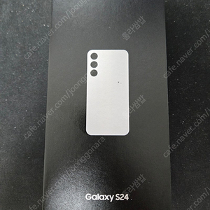 갤럭시 S24 256GB 마블그레이 자급제