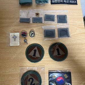 군입대 선물 군인 패치 모음 마크 뱃지 견장