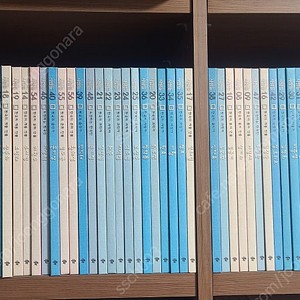 교원 한국을 이끄는 사람들 56권 택포 15000원