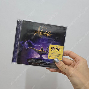 (미개봉) 알라딘CD & 포스터 (메가박스 알라딘 OST 콤보)