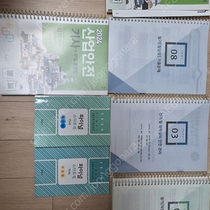 산업안전기사 구민사 실기책