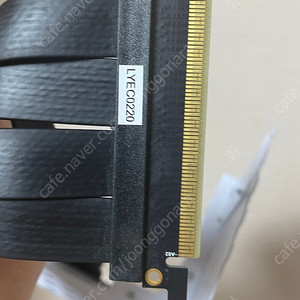 리안리 라이저킷 화이트 제품 팝니다 pcie 4.0