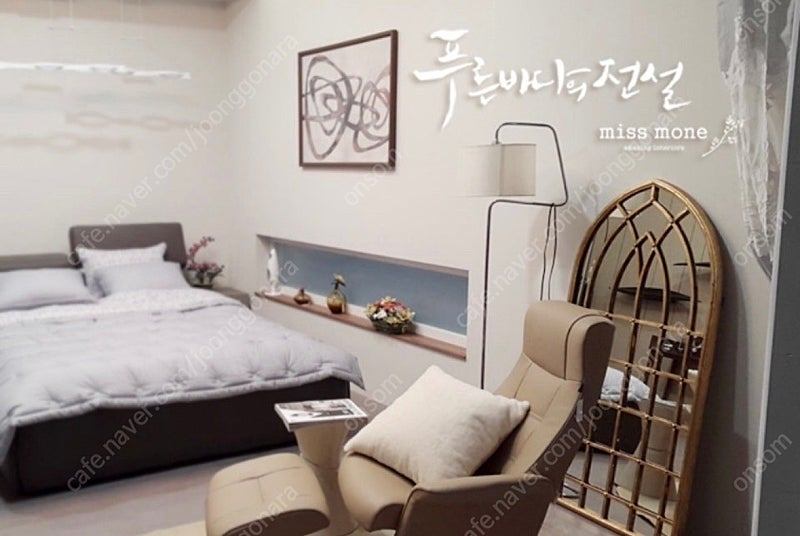 앤틱거울, 황동거울, 전신거울--2