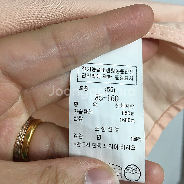 22 DEWL 듀엘 퍼프소매 라운드 블라우스 55 / ...--4