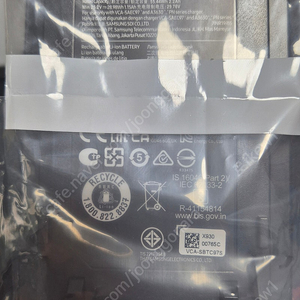 삼성 비스포크제트 청소기 250w 기본 배터리 판매합니다. vca-sbtc97s