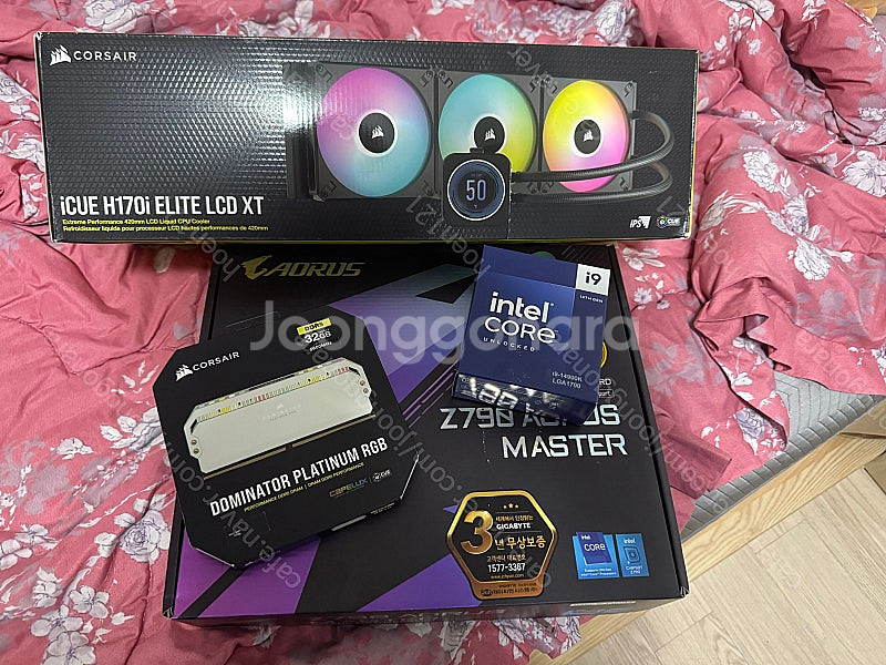 14900k, z790 어로스 마스터, 커세어 도미램 ...--1